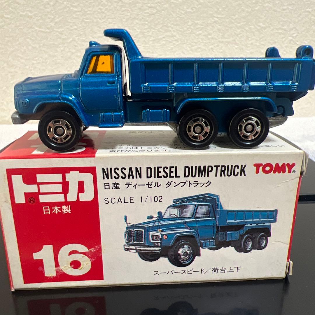トミカ NISSAN 日産　ディーゼル　ダンプトラック　1/102 日本製　希少
