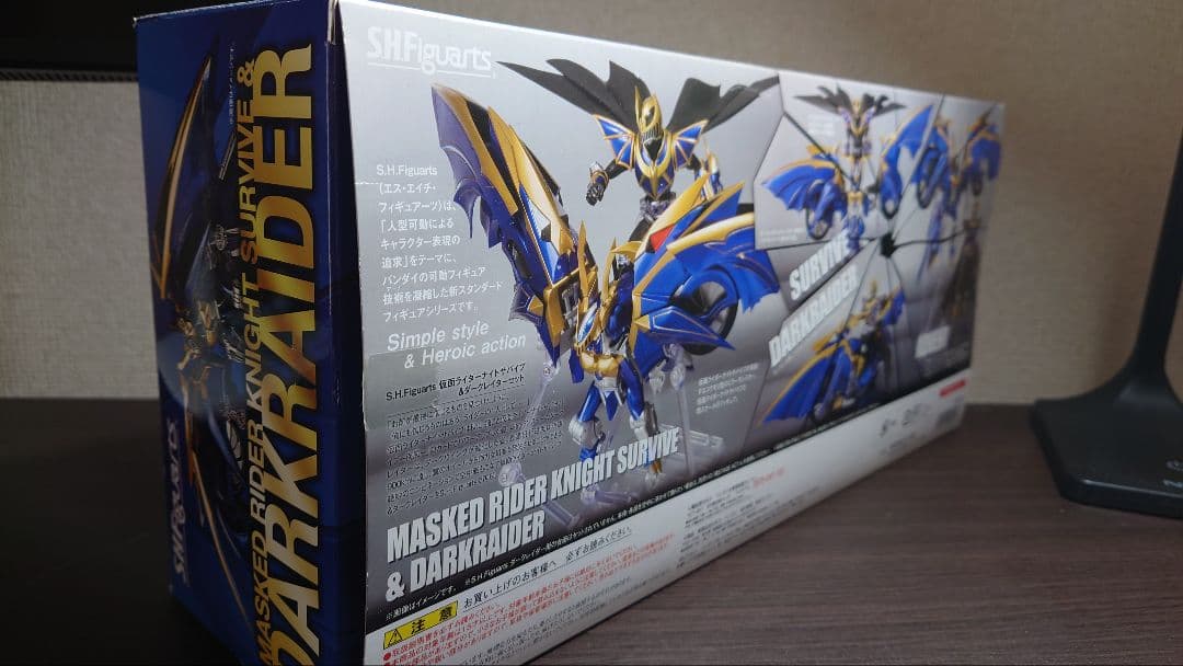 S.H.Figuarts 仮面ライダーナイトサバイブ＆ダークレイダー