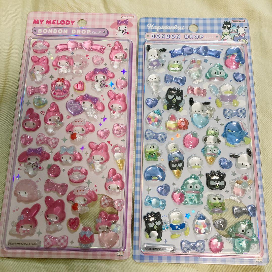 正規品　ボンボンドロップシール　サンリオ　第二弾　7枚セット
