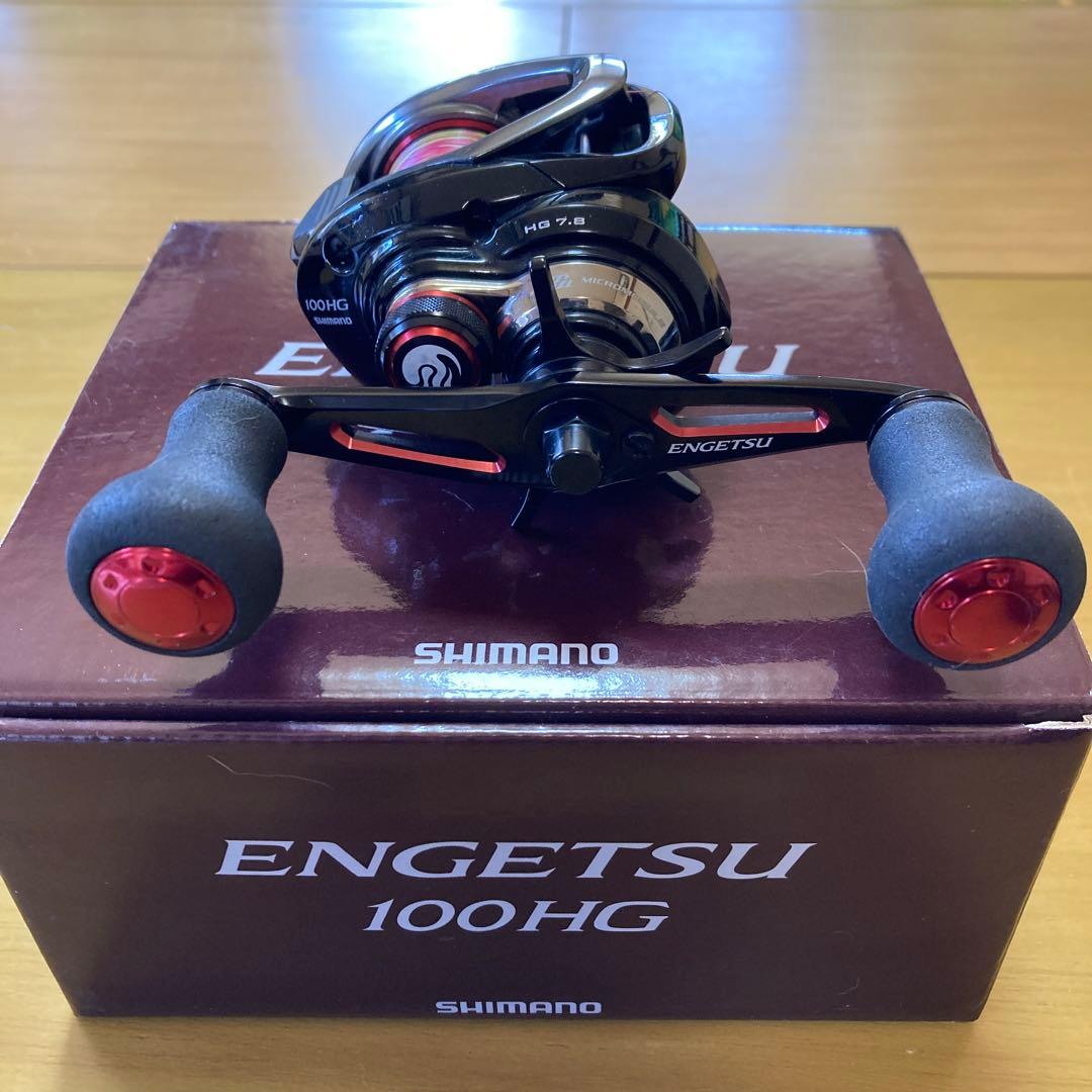 シマノENGETSU 100HG ベイトリール