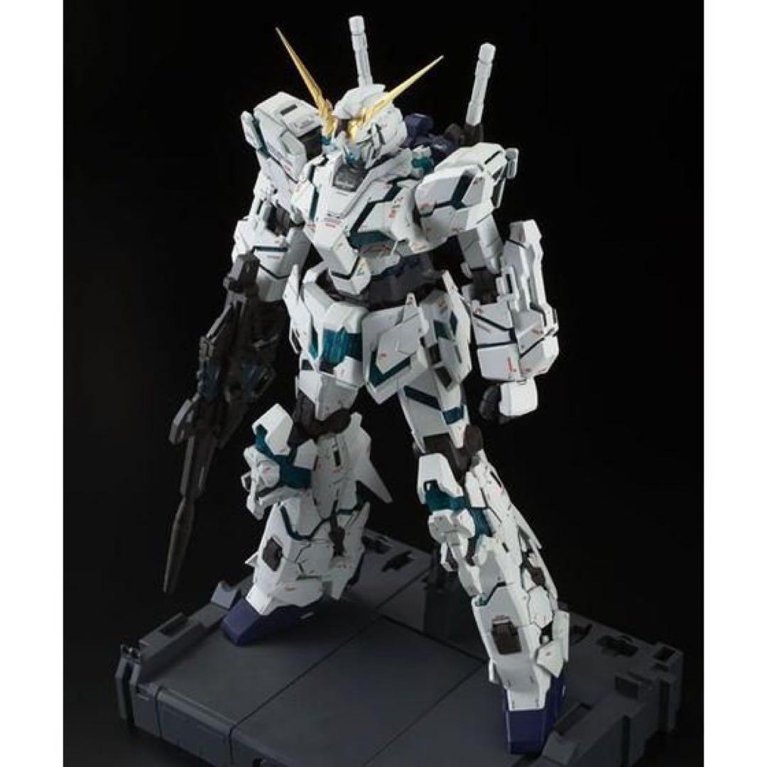 PG ユニコーンガンダム [最終決戦Ver.]