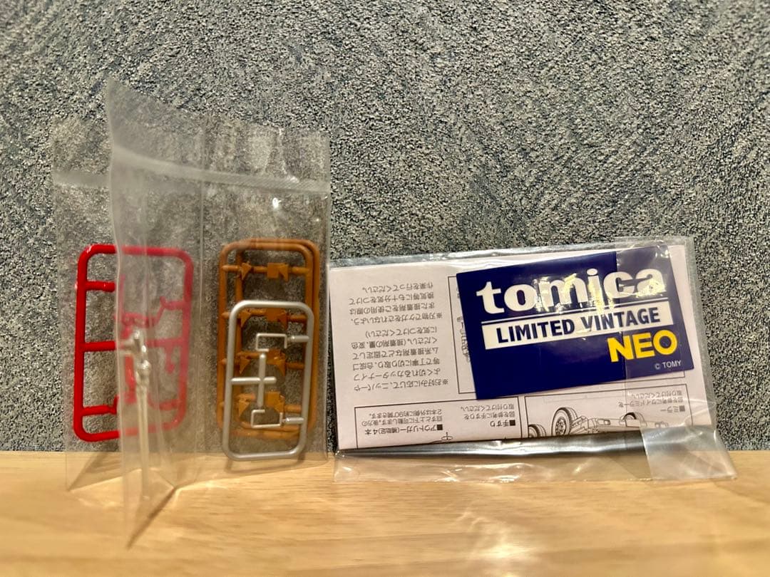 トミカLIMITED VINTAGE NEO日野TC343型消防車尾鷲