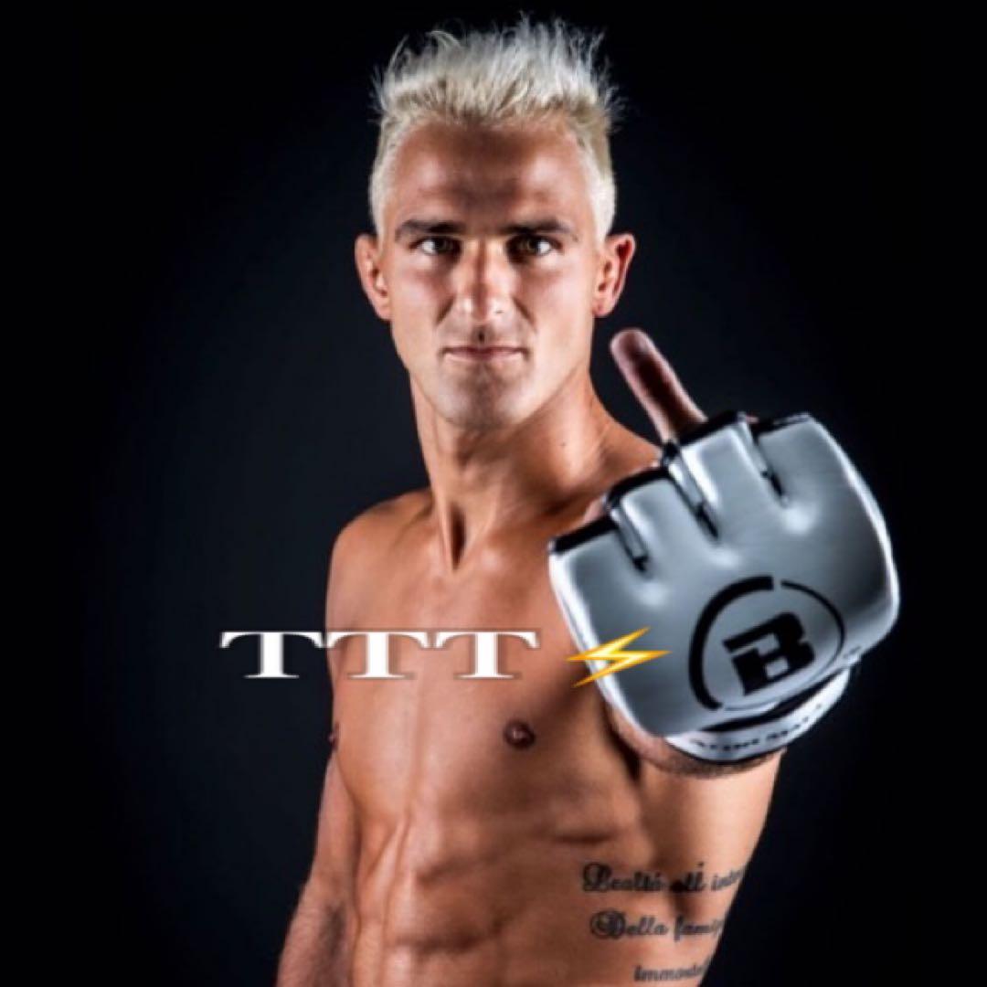 BELLATOR MMA 白グローブ