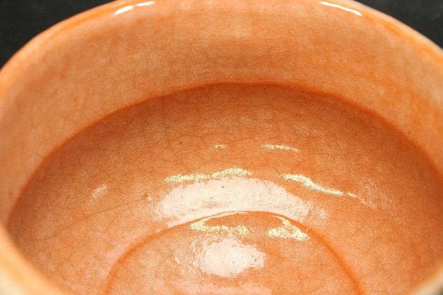 茶道具 昭楽造 長次郎 木守うつし 赤茶碗 共箱 未使用(ZE950)