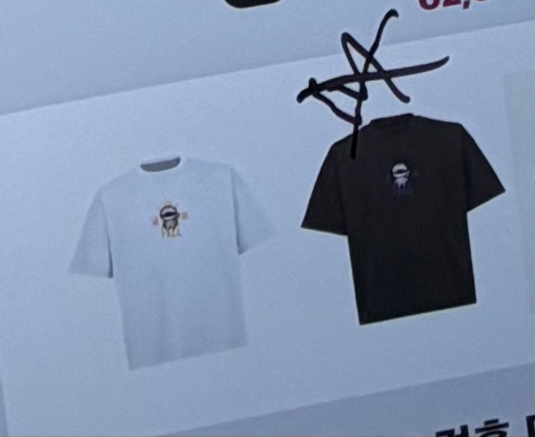 FT ホンギ　skullhong スカルホン 公式Tシャツ　ホワイト