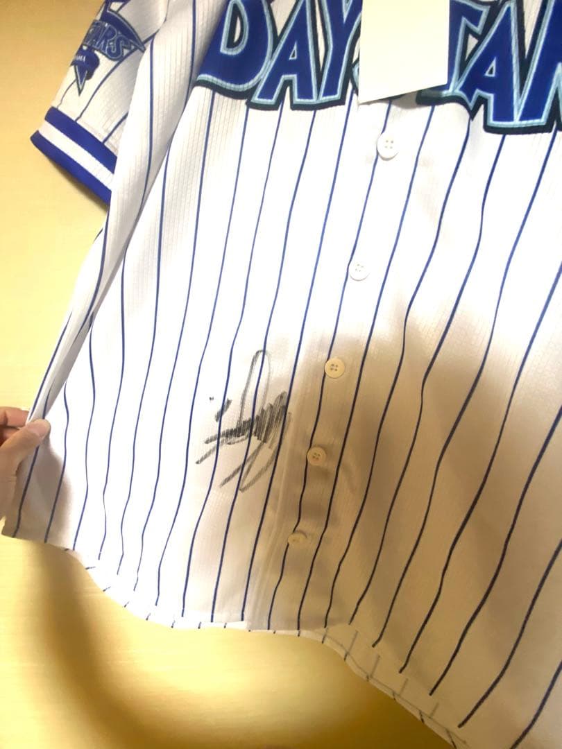 横浜DeNAベイスターズ ユニフォーム サイン入り　桑原