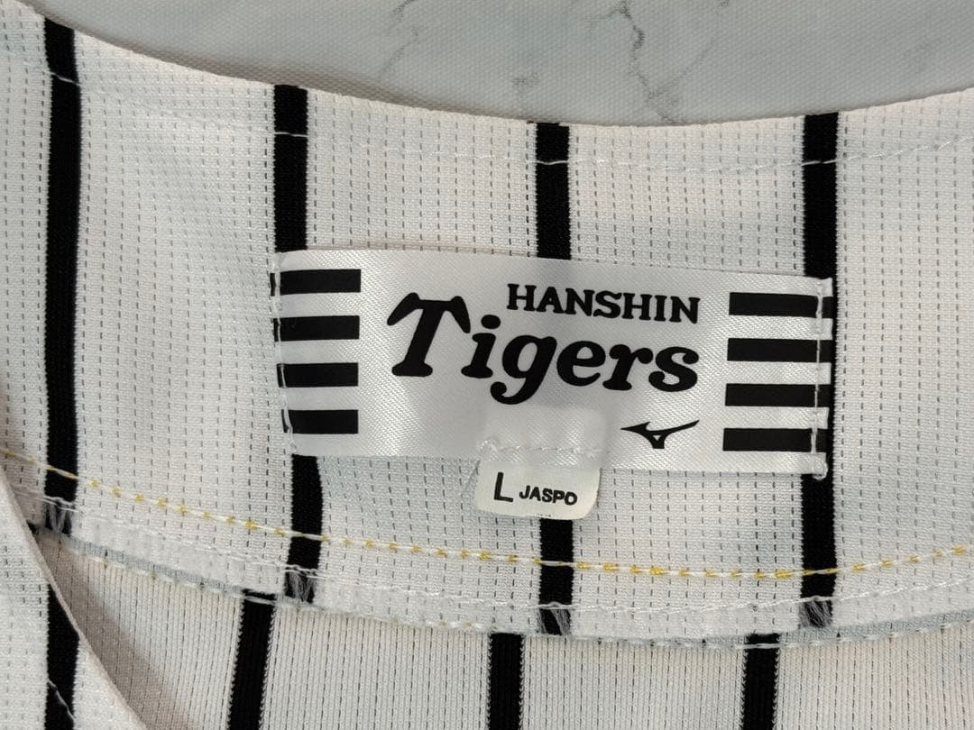 阪神タイガース 木浪聖也 ユニフォーム L