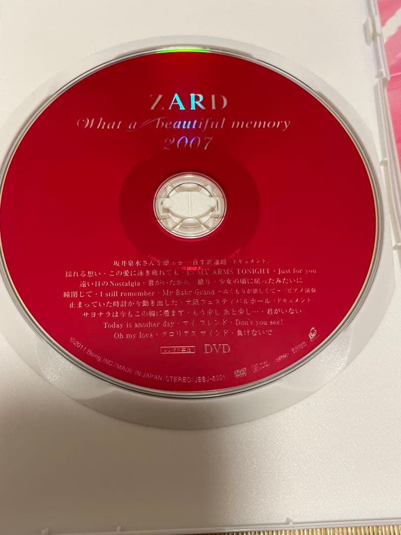 ZARD ミュージックDVD