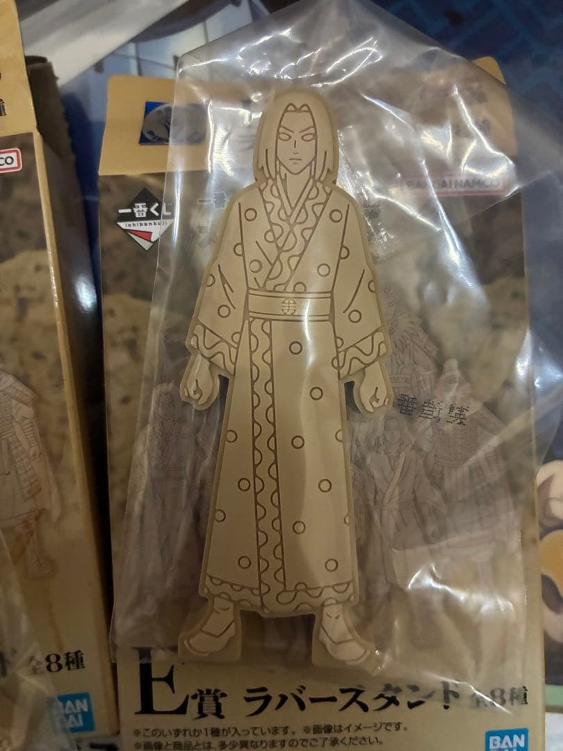 キングダム　王騎 一番くじ