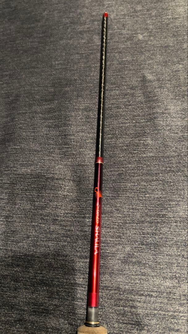 シマノ ワールドシャウラ2653 R-3
