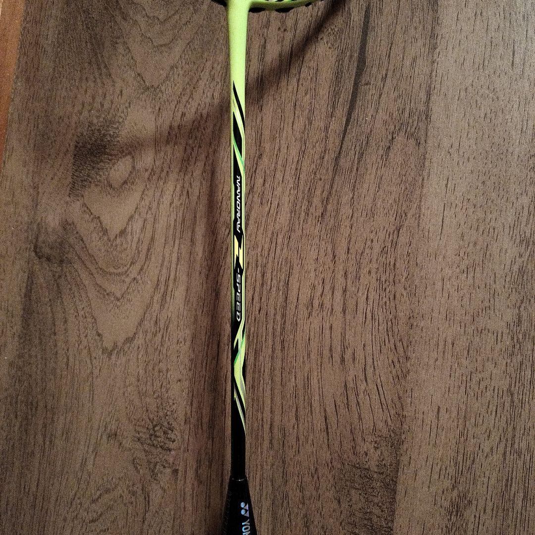 YONEX ナノレイ Z スピード バドミントンラケット 2本セット 3UG5