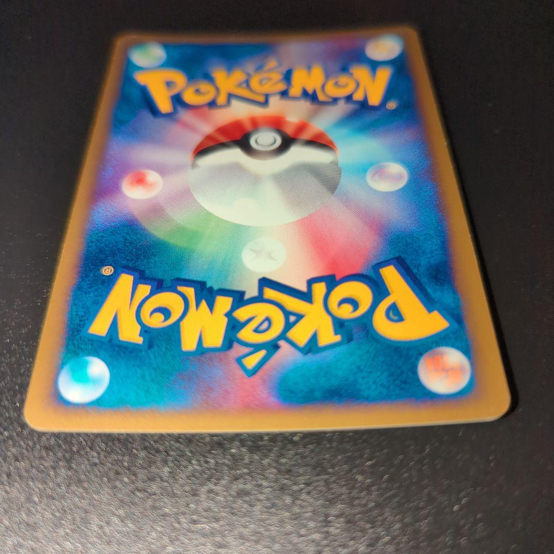 u*.様 ポケモンカード ブラッキー HP80 ホロカード