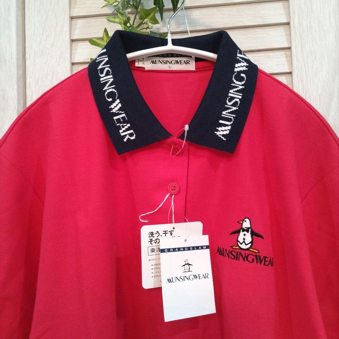 884 MUNSINGWEAR♥赤ポロシャツ♥半袖