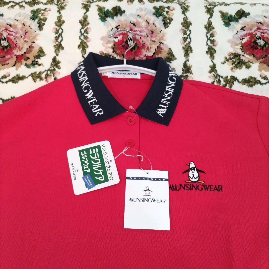 884 MUNSINGWEAR♥赤ポロシャツ♥半袖