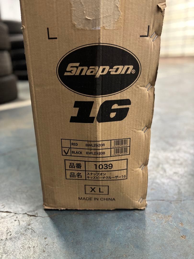 Snap-on 自転車Kids 16インチ レッド　子供向け　工具　車好き