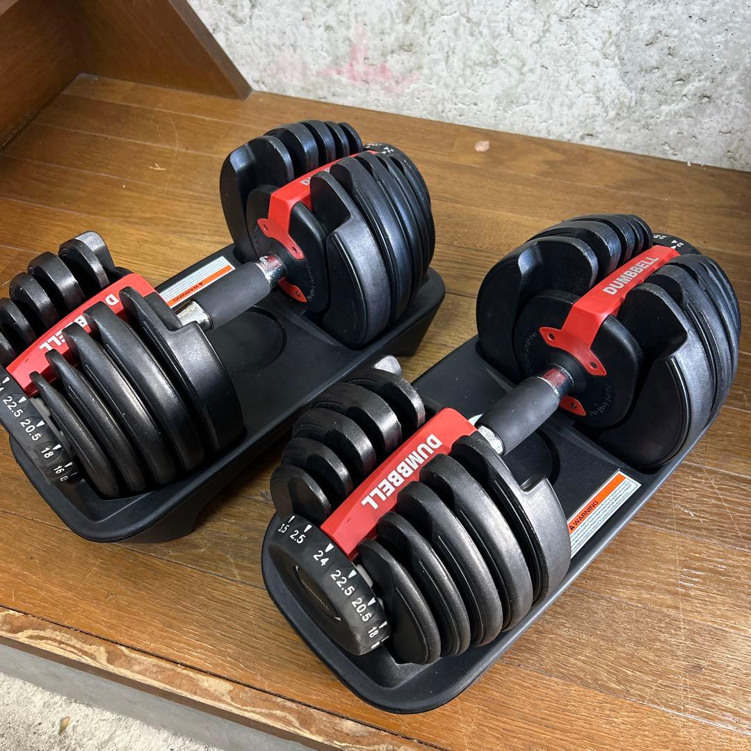 ❶ DUMBBELL 可変式ダンベル 24kg アジャスタブルダンベル　筋トレ