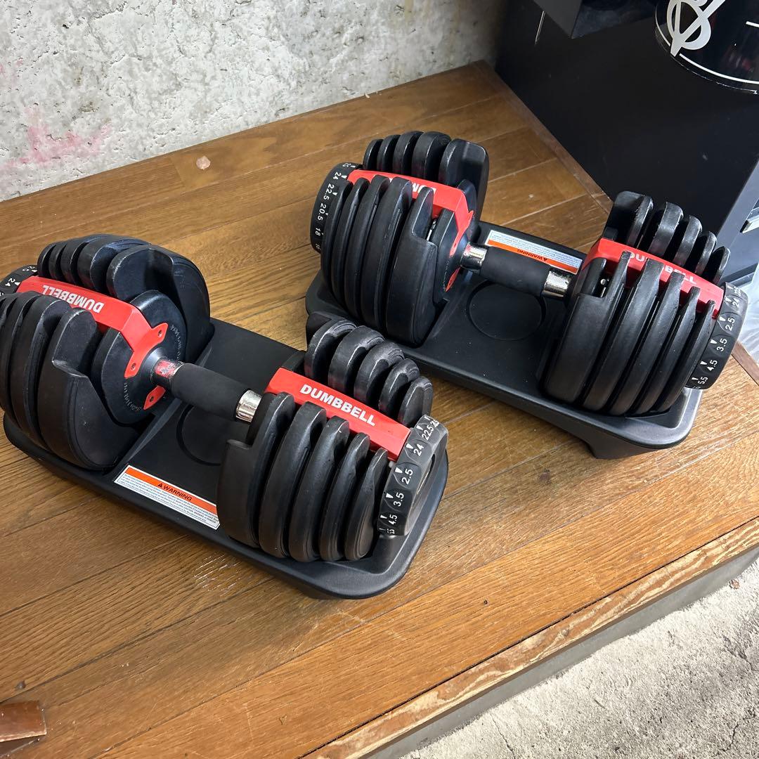 ❶ DUMBBELL 可変式ダンベル 24kg アジャスタブルダンベル　筋トレ