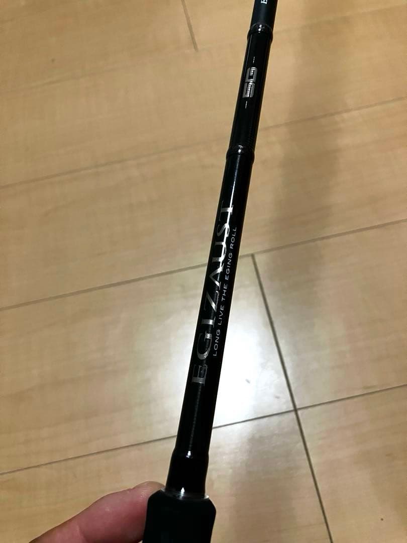メジャークラフト エギゾースト5G EZ5-S862M ソリッドティップ