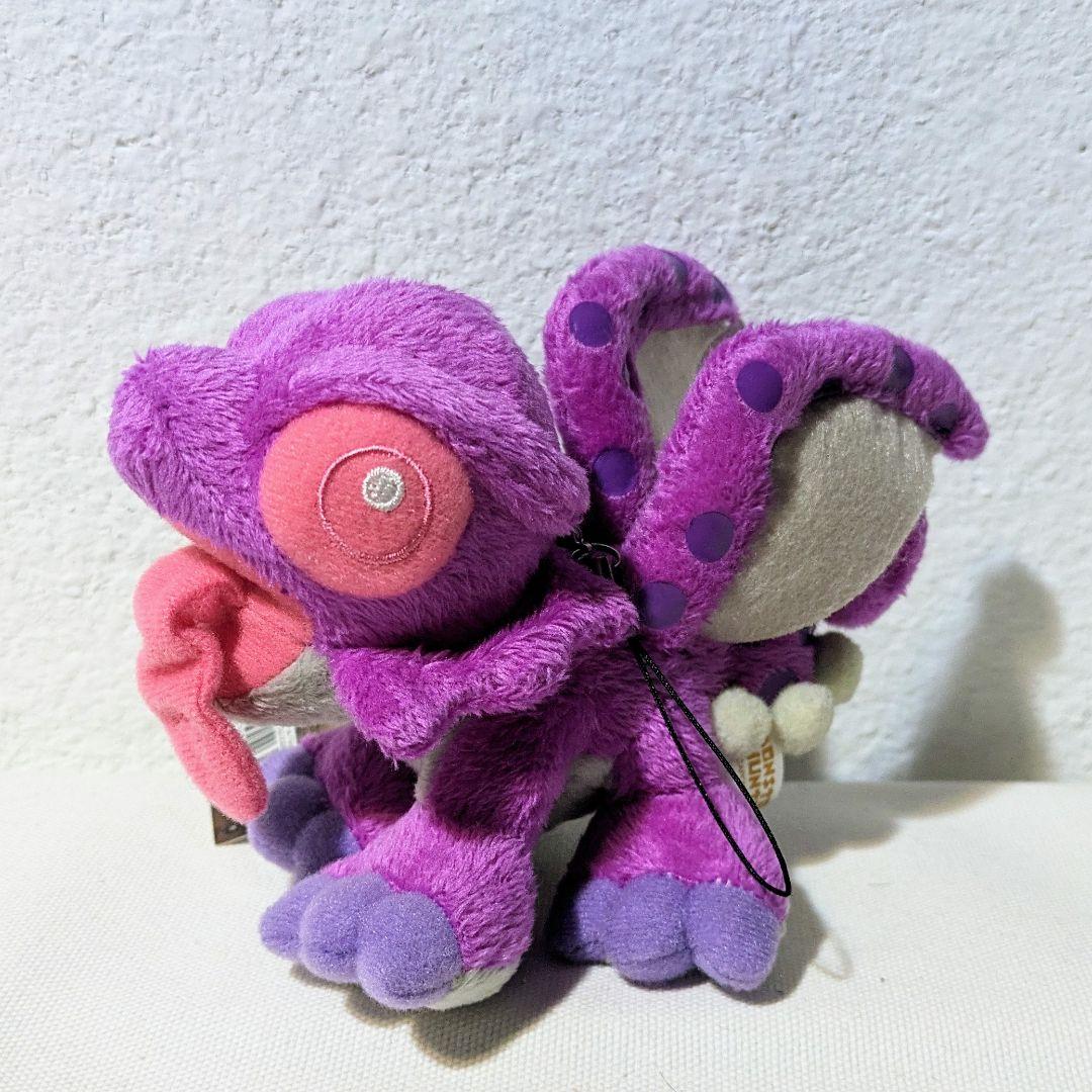 【タグ付き】モンスターハンター モンスターミニマスコットぬいぐるみ オオナズチ
