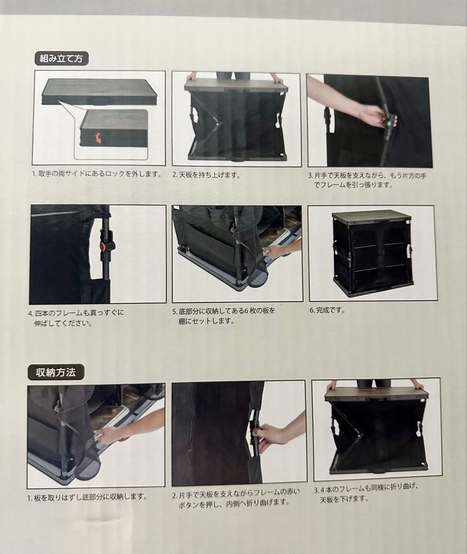ママさん商品です
