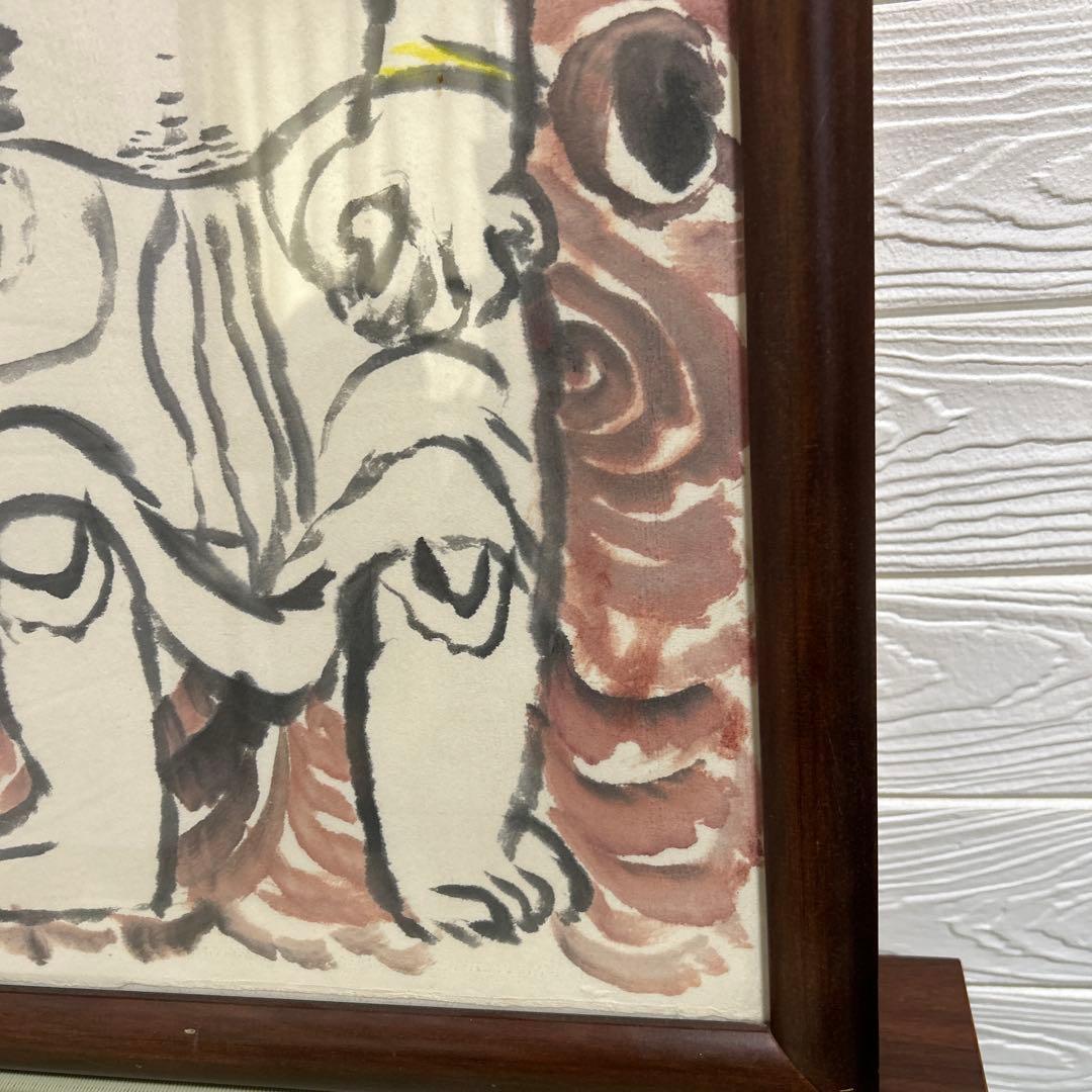 美品 吉岡一 墨彩画 不動名王像　額　水墨画 書画 絵画 印有 肉筆画 印有