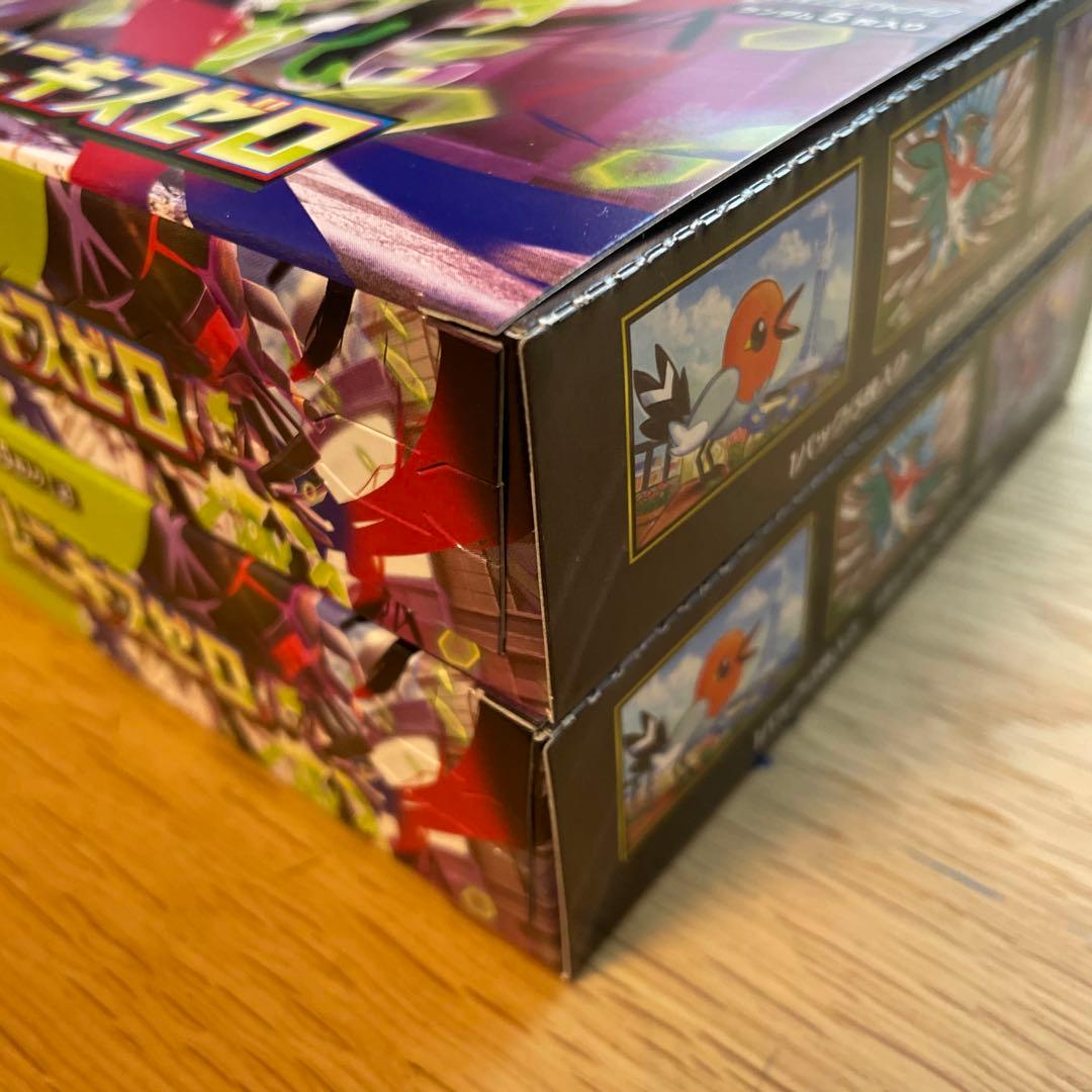 ムニキスゼロ　2box シュリンクなし