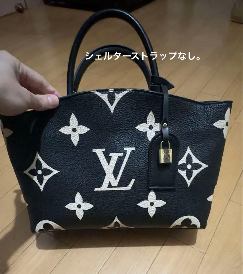 コレクション USED LV VIP NOVELTY (Not for sale)