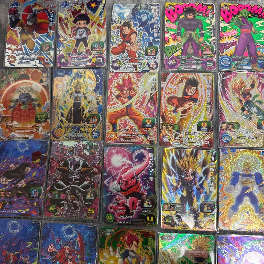 スーパードラゴンボールヒーローズ　UGM MM弾　SR CP 196枚まとめ売り