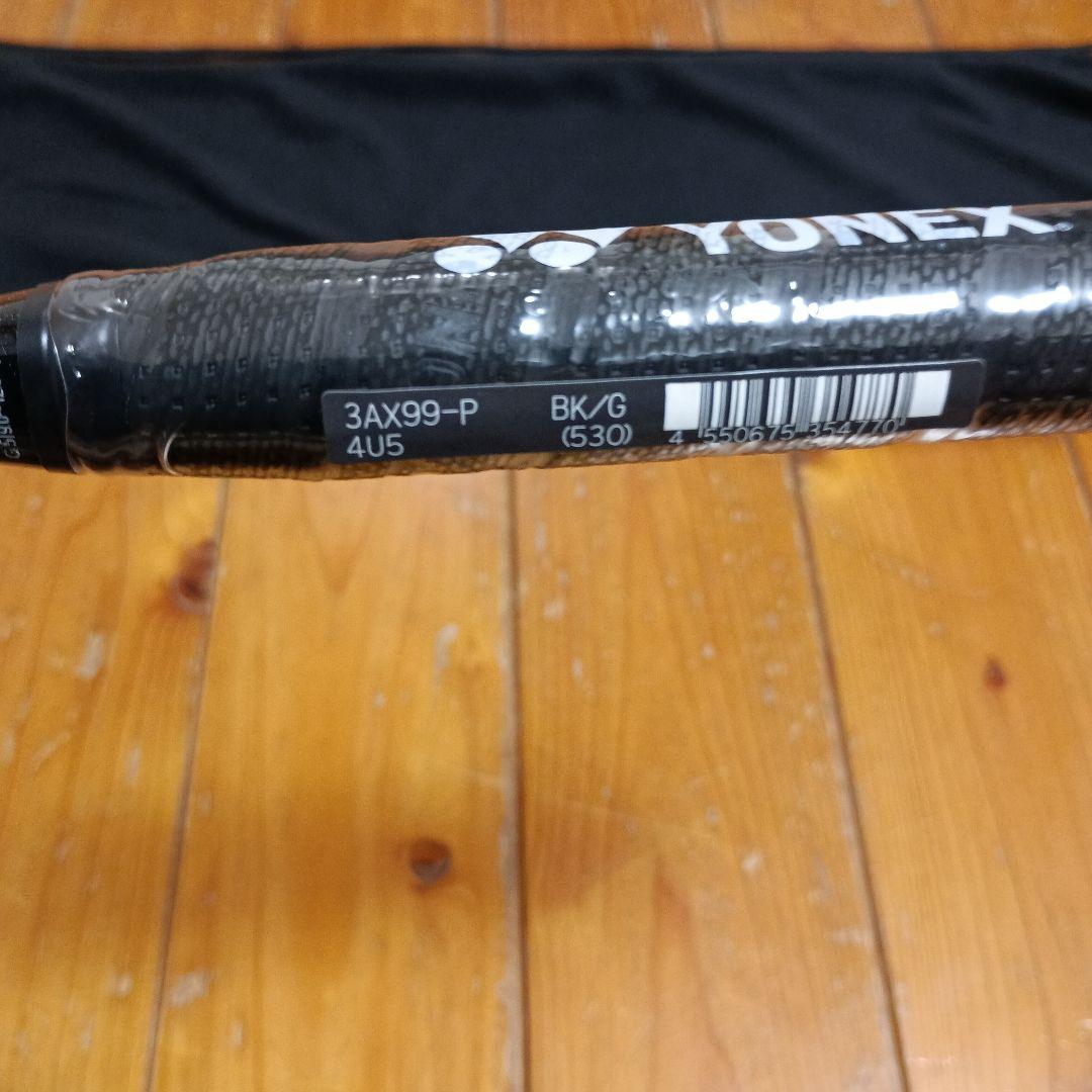 YONEX バドラケット アストロックス99プロ　4U-5 新品