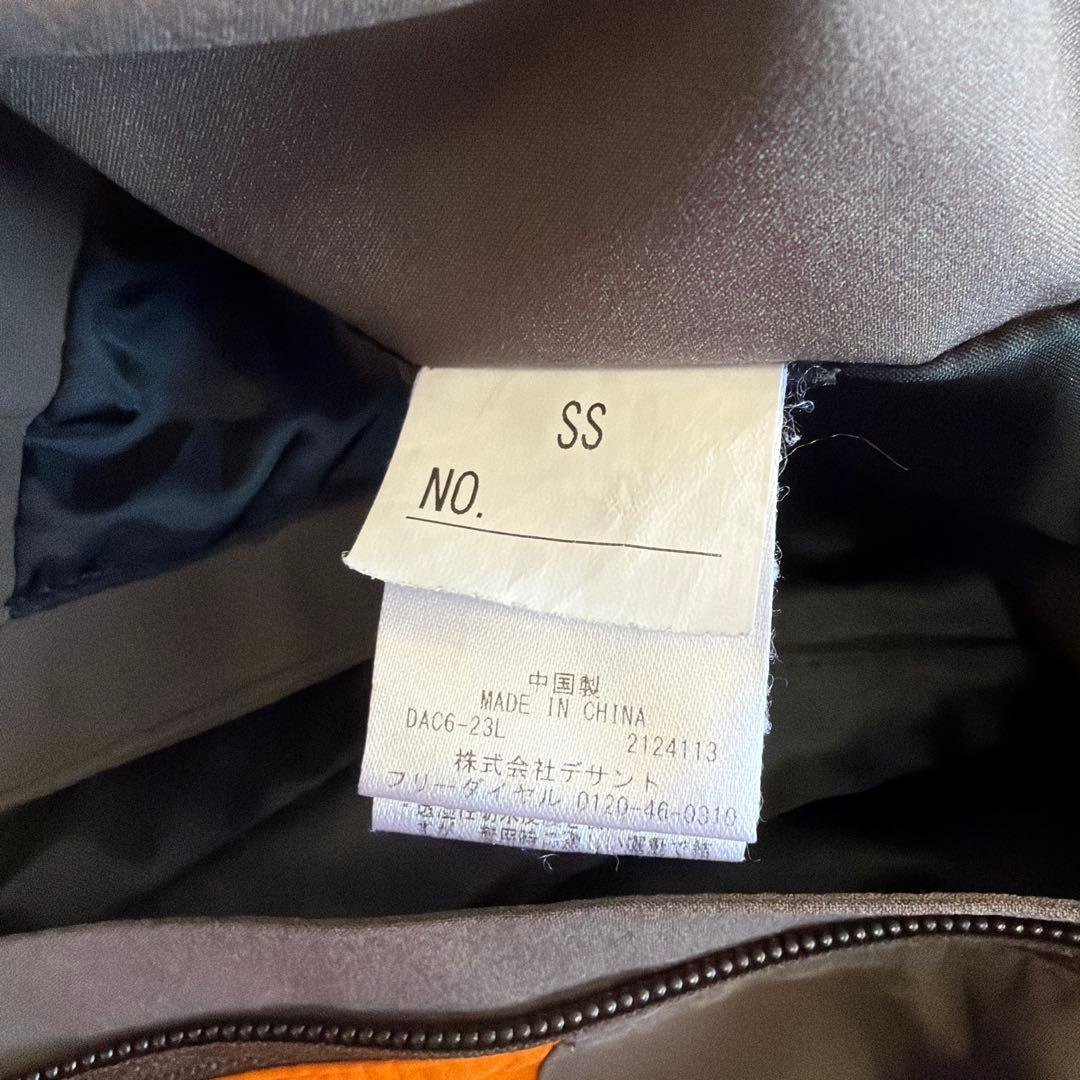 TEAM DESCENTE スキーウェア 2024非売品SSサイズ選手用