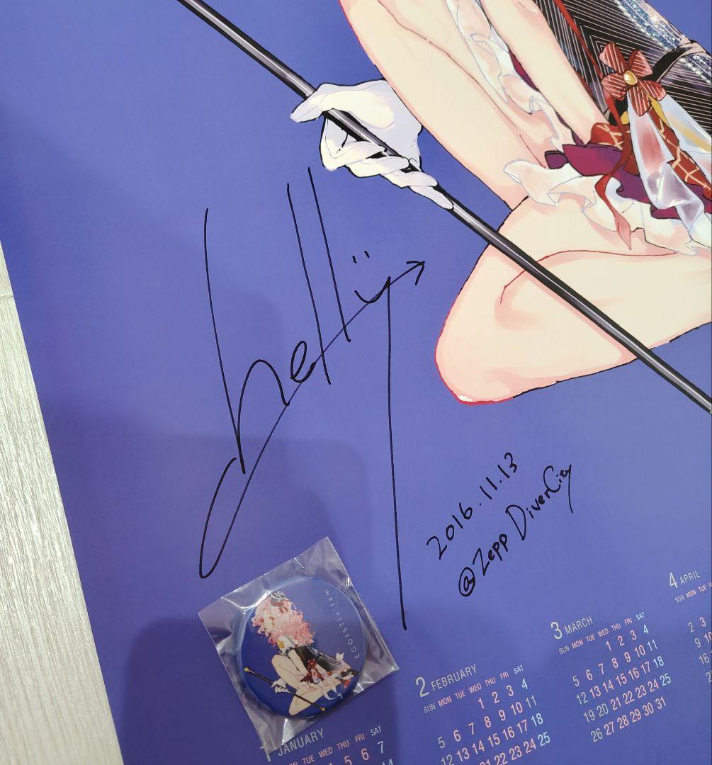 ☆希少☆EGOIST ライブ会場限定B2ポスター+缶バッジ chelly 超美品