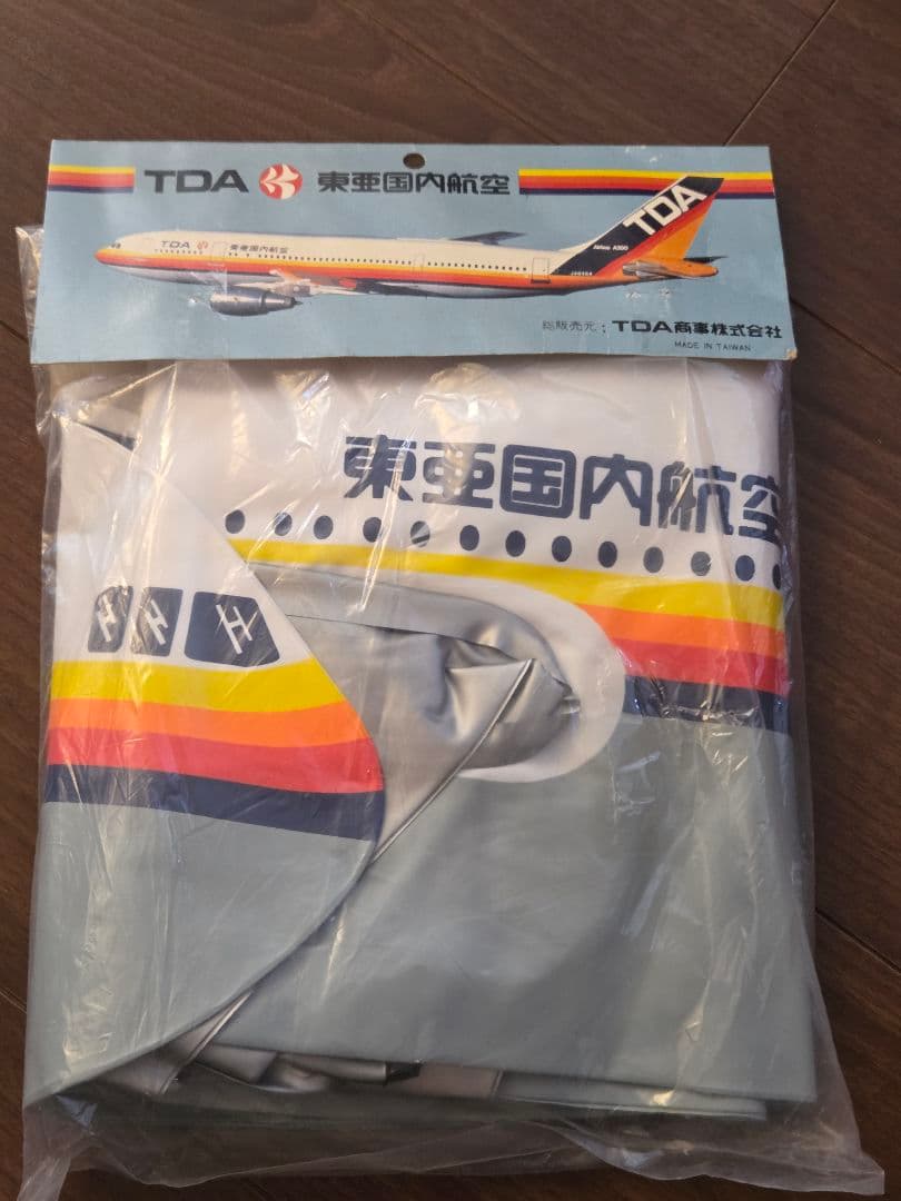 TDA JA8464 旅客機型バルーン 飛行機型空気風船 東亜国内航空 新品
