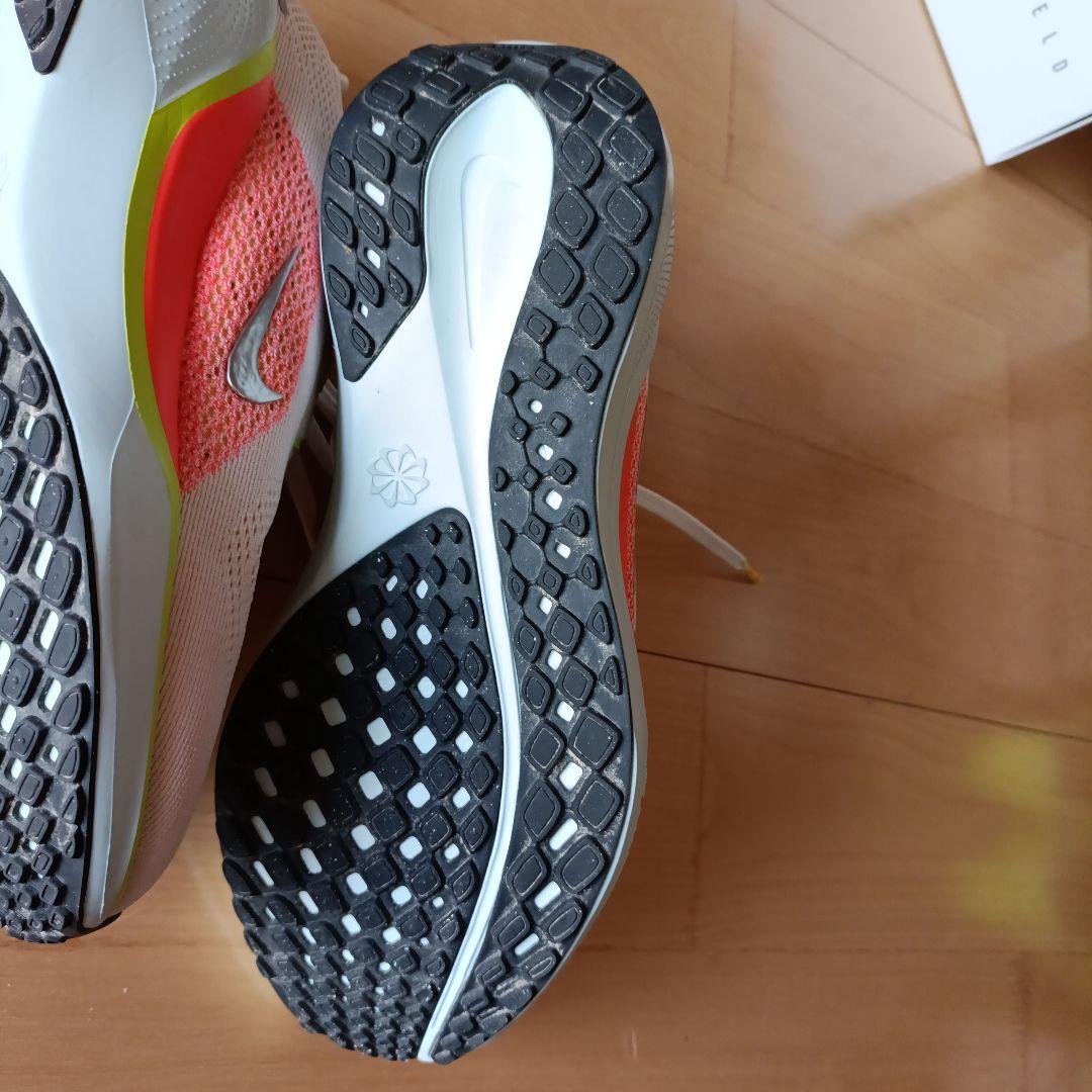 NIKE　Pegasus41 ペガサス41 23.5