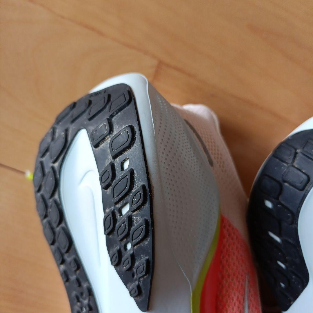 NIKE　Pegasus41 ペガサス41 23.5