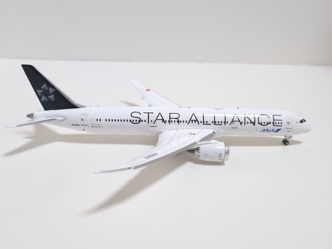 ANA全日空スターアライアンスBoeing 787-9 JA899A 1/400