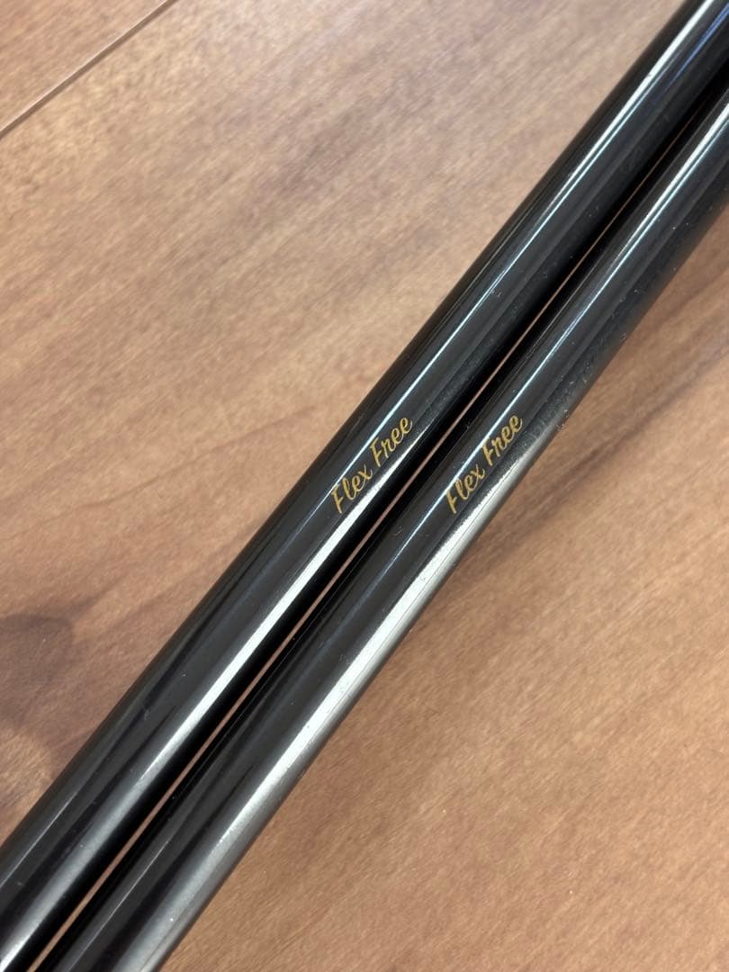 アッタス ATTAS FF 75 2本セット