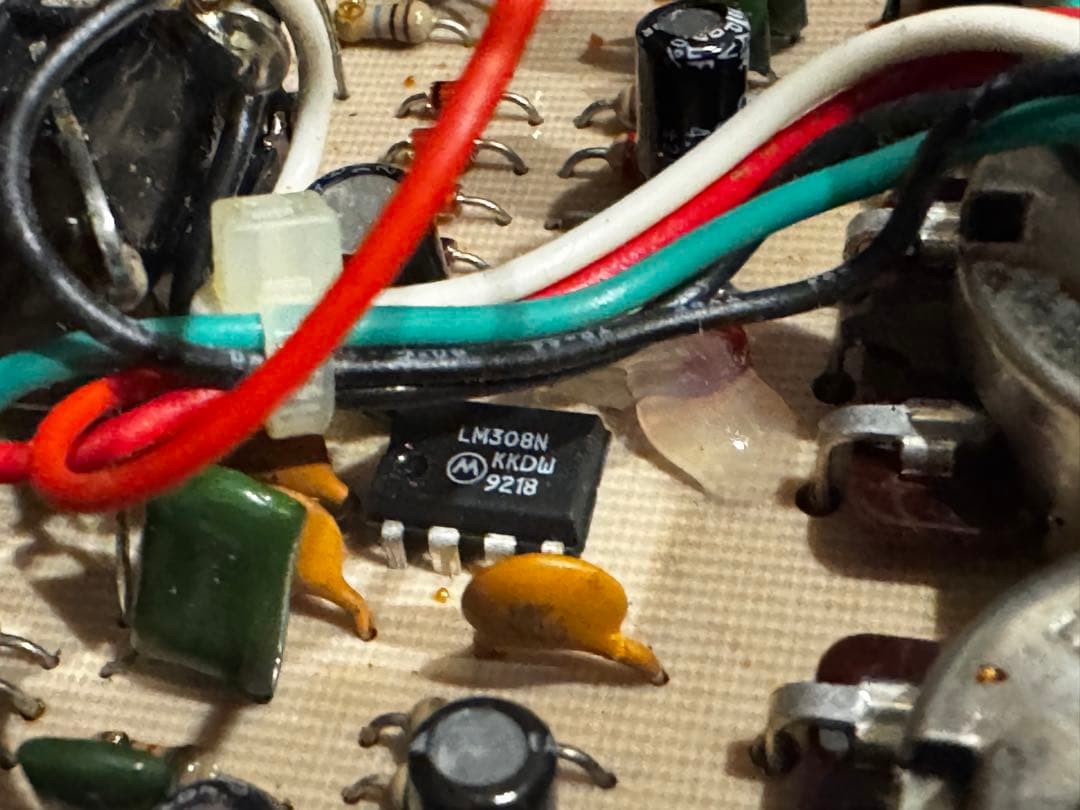 ギター ProCo RAT2