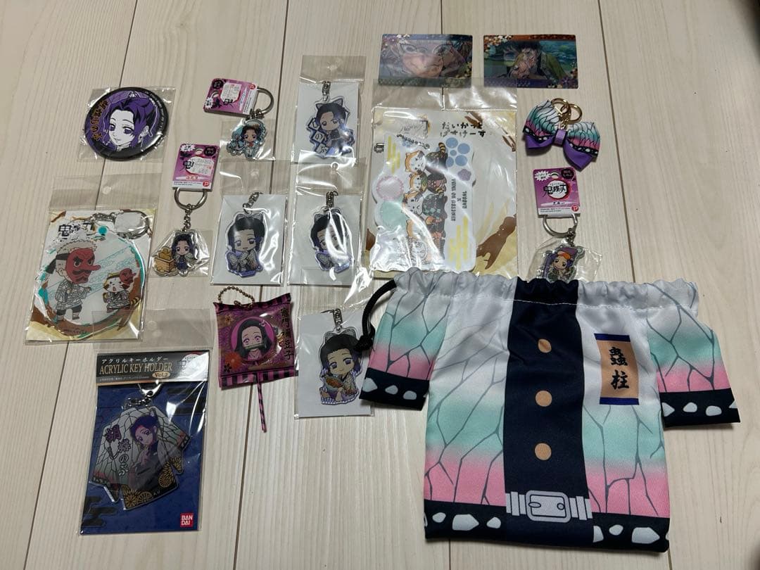鬼滅の刃 グッズ 50点