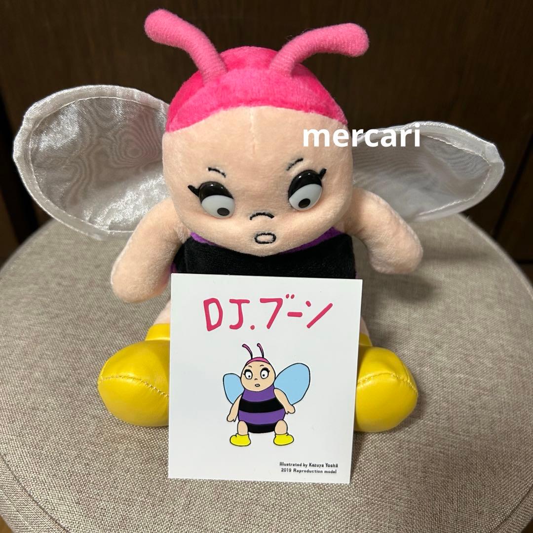 イエモン 吉井和哉 DJ BOON ぬいぐるみ