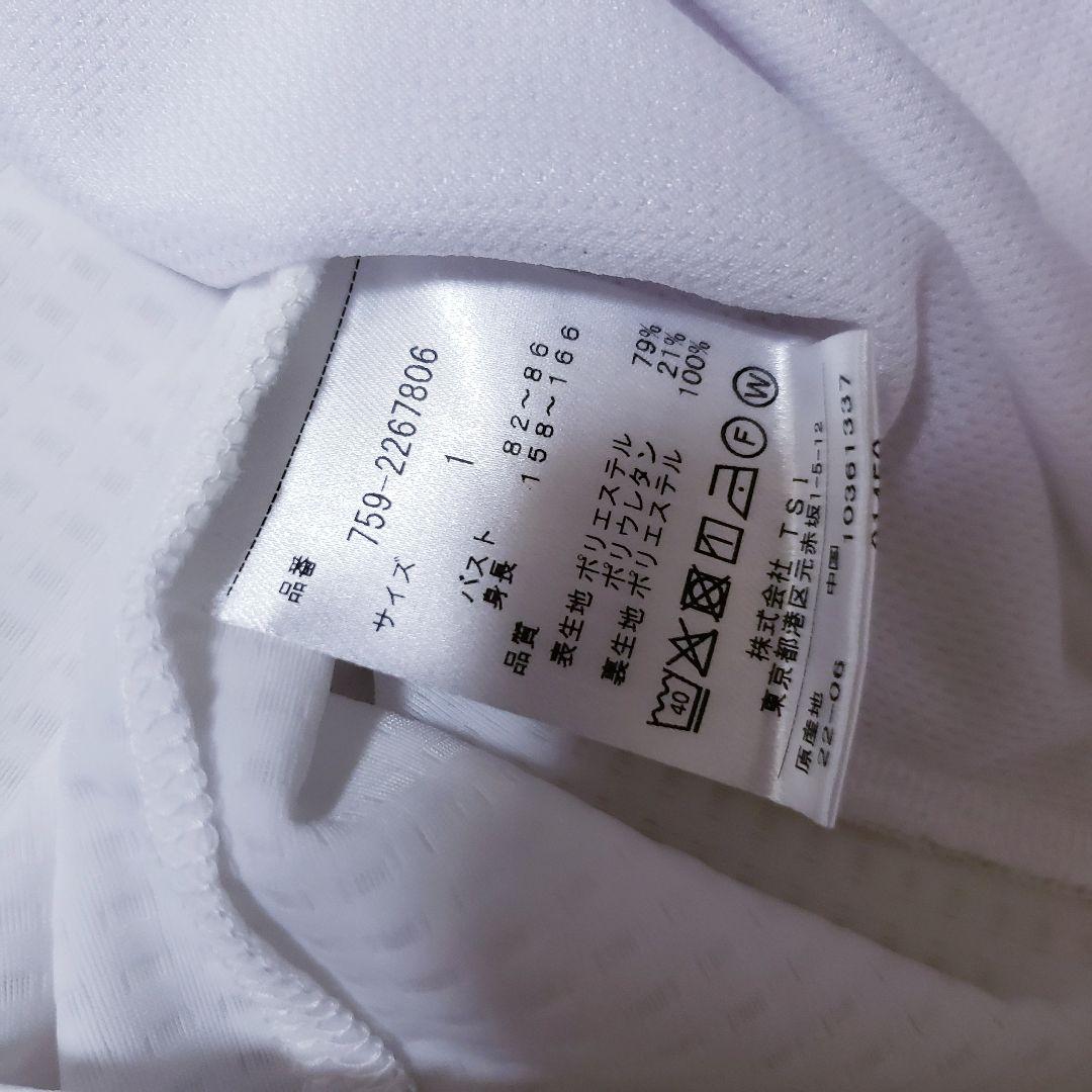 新品マスターバニー　シャツ ホワイト　モックネック　Tシャツ　ゴルフウェア　M