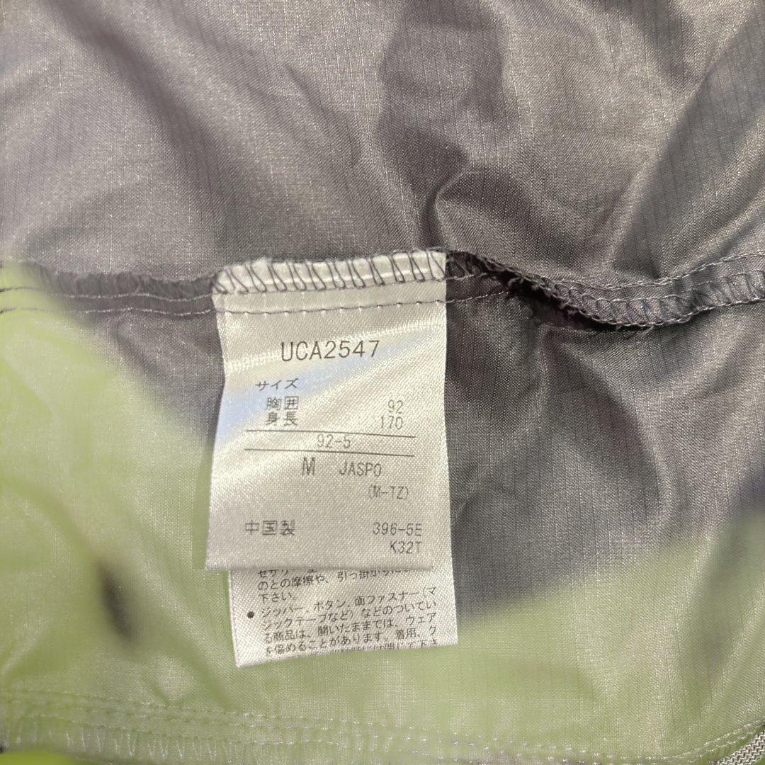 極美品 umbro ジャージ上下セットアップ ブラック/グレー/オリーブ M