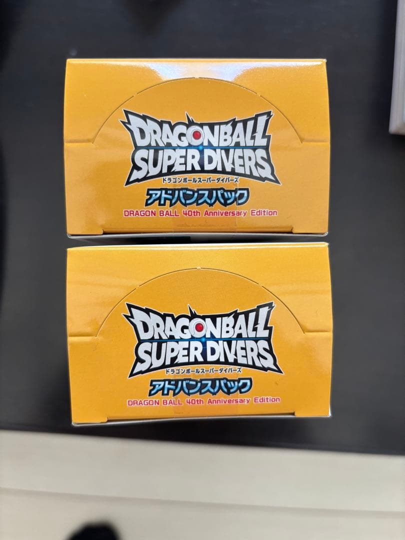 即日発送　テープ付き2box ドラゴンボールアドバンスパック 40th
