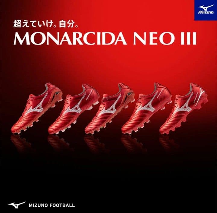 【国内正規品・新品】モナルシーダ NEO 3 WIDE ELITE　27.0㎝