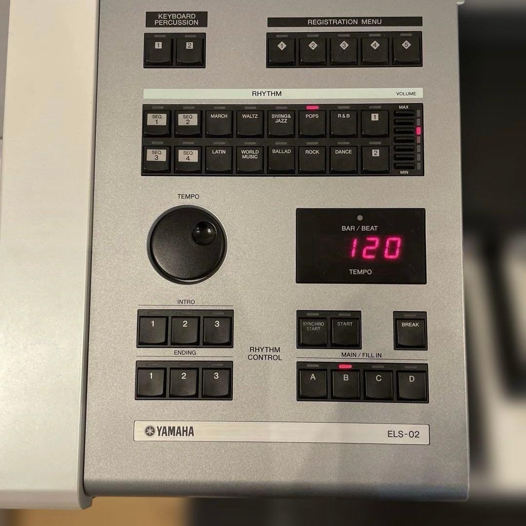 YAMAHA エレクトーン ELS-02 スタンダード 17年製