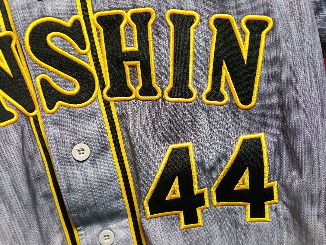 【極美品！】ミズノ 阪神タイガース 梅野隆太郎 ビジターユニフォーム L