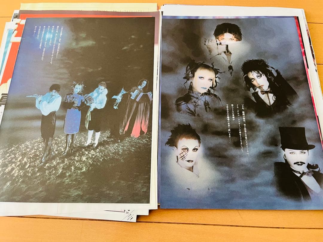 MALICE MIZER 切り抜きセット　おまけ付き