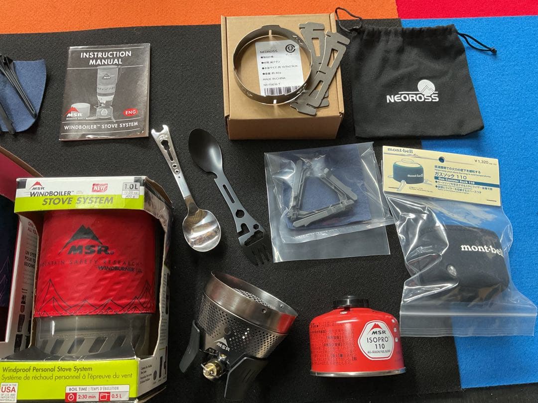 MSRウインドバーナー動作良好美品&新品ダブルポット豪華セット新品追加付属品付