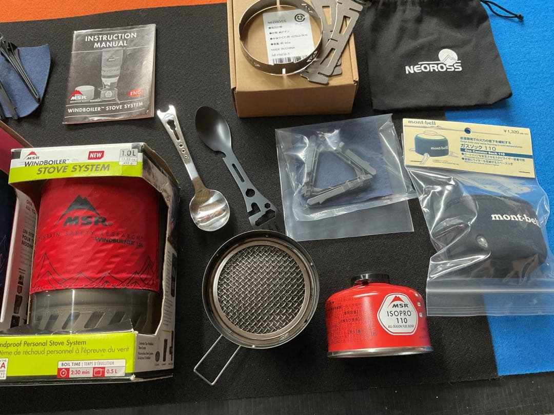 MSRウインドバーナー動作良好美品&新品ダブルポット豪華セット新品追加付属品付