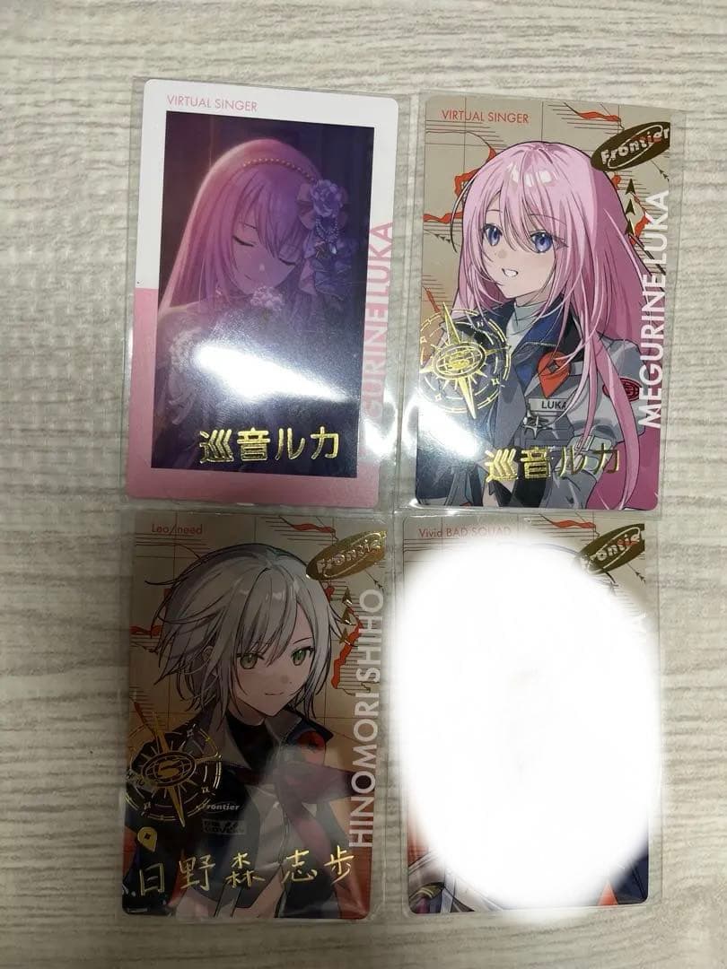 プロセカグッズまとめ売り 即購入⭕️