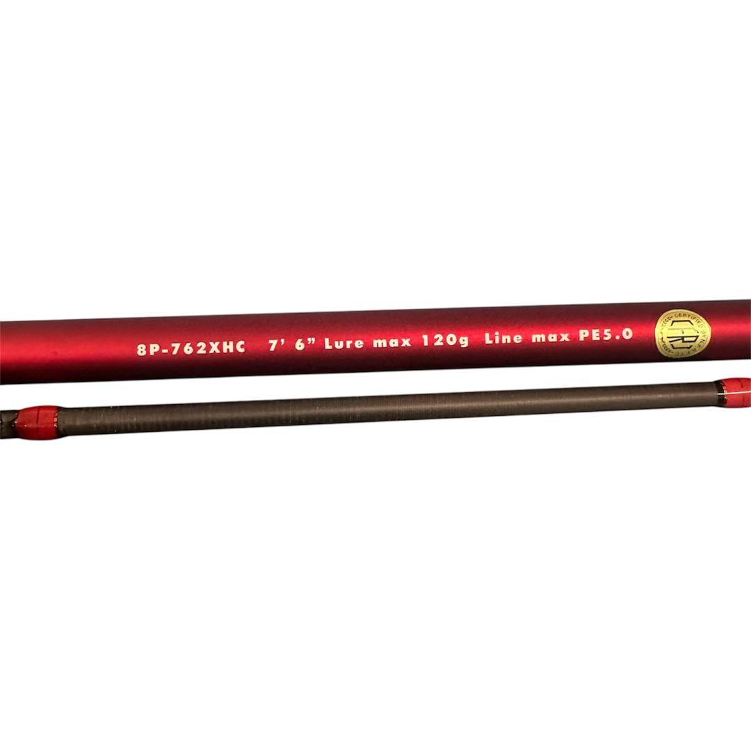 MEGABASS メガバス　8Pod 8P-762XHC